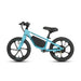 E - Kids 16" Balance E - Bike - Ebike Boomers