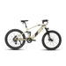 Defender All - Terrain Mountain E - Bike - Ebike Boomers