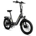 Foldable Commuter E-Bike