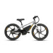 Safe Electric Bike for Kids