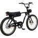 24" Electric Commuter Bike