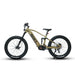 Powerful Off-Road E-Bike