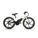 E - Kids 20" E - Bike - Ebike Boomers