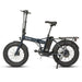 Compact All-Terrain E-Bike