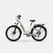 Veefa X2 27.5" City Series E - Bike - Ebike Boomers